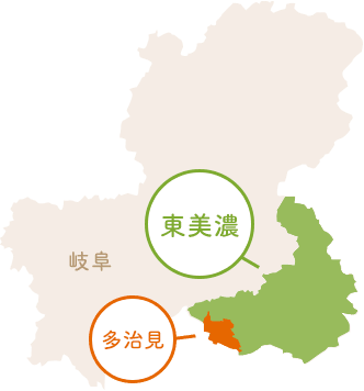 東美濃 多治見のマップ